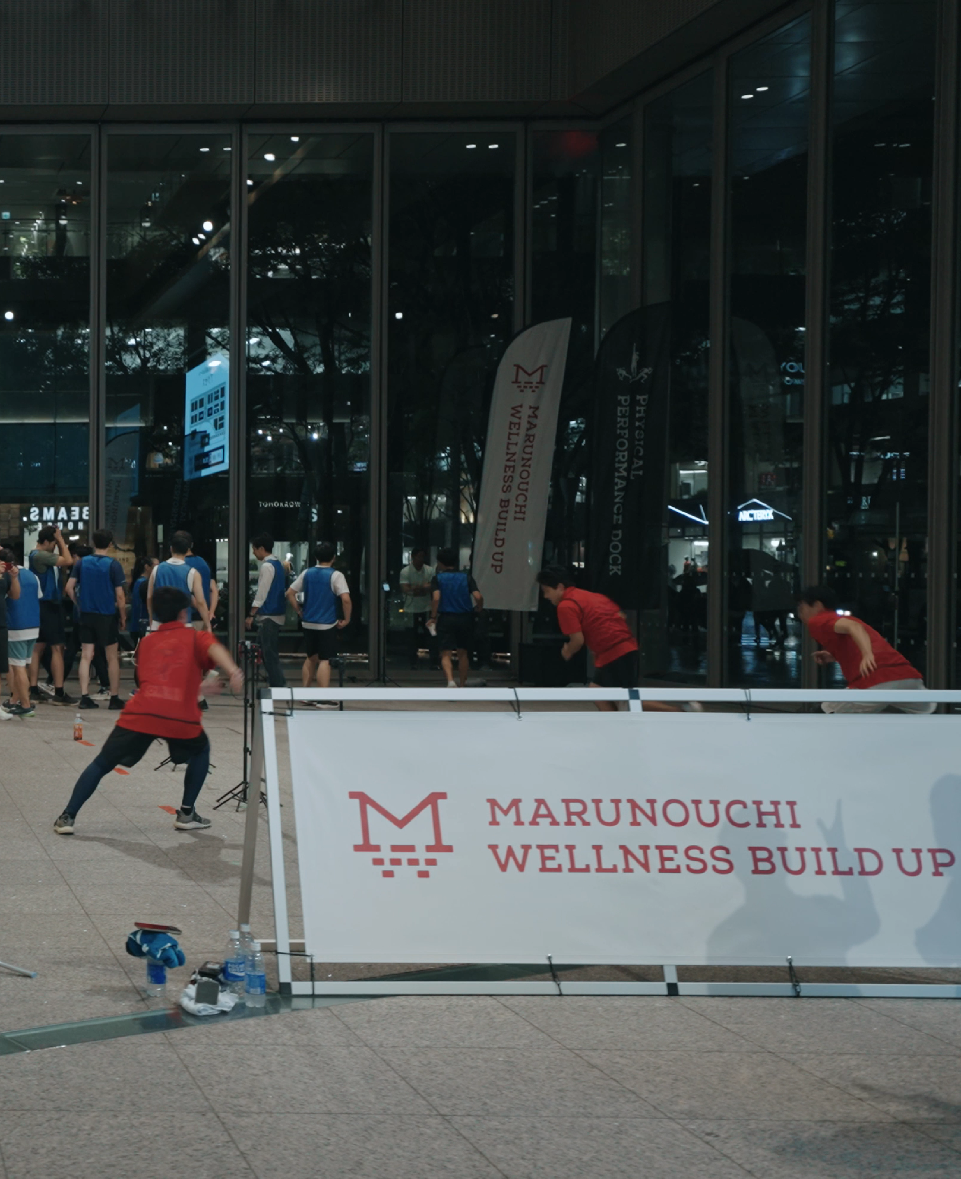 三菱地所株式会社