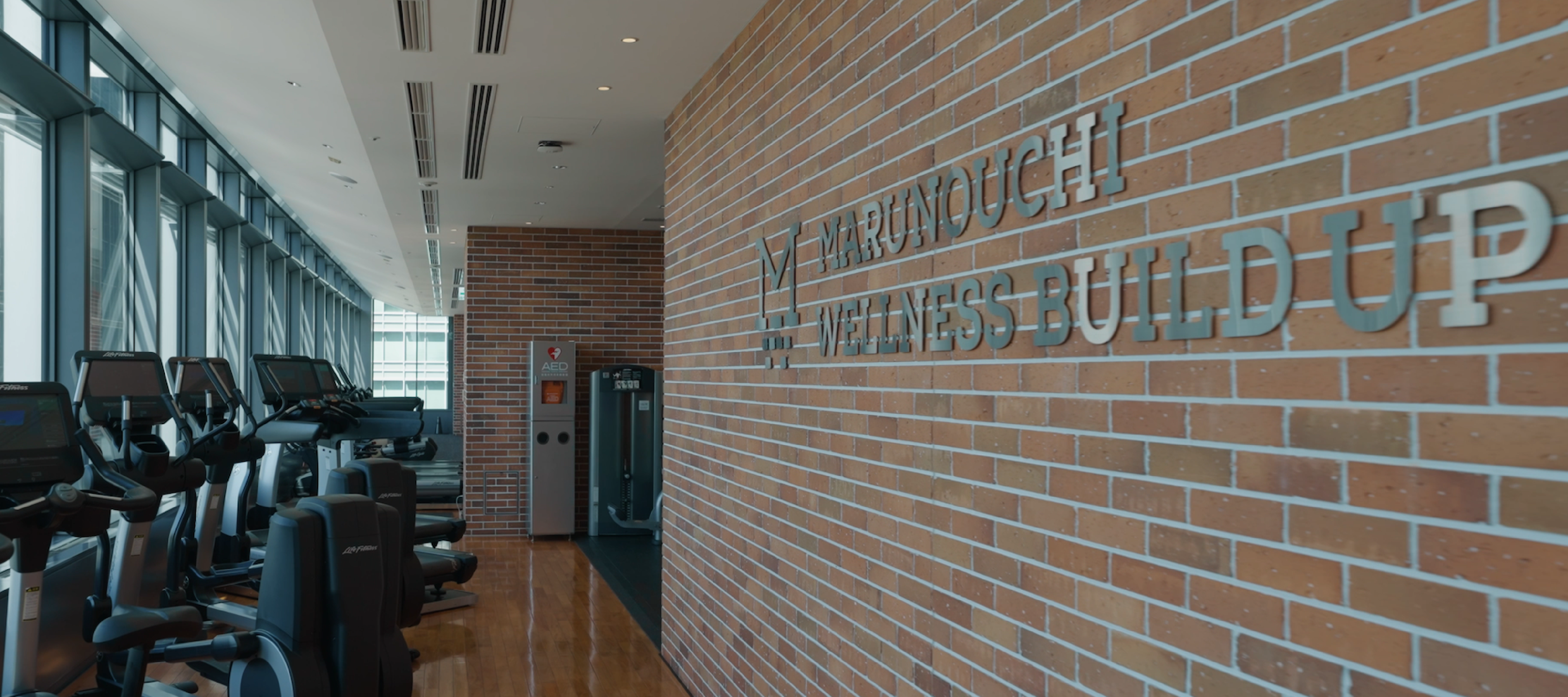 三菱地所プロパティマネジメント株式会社