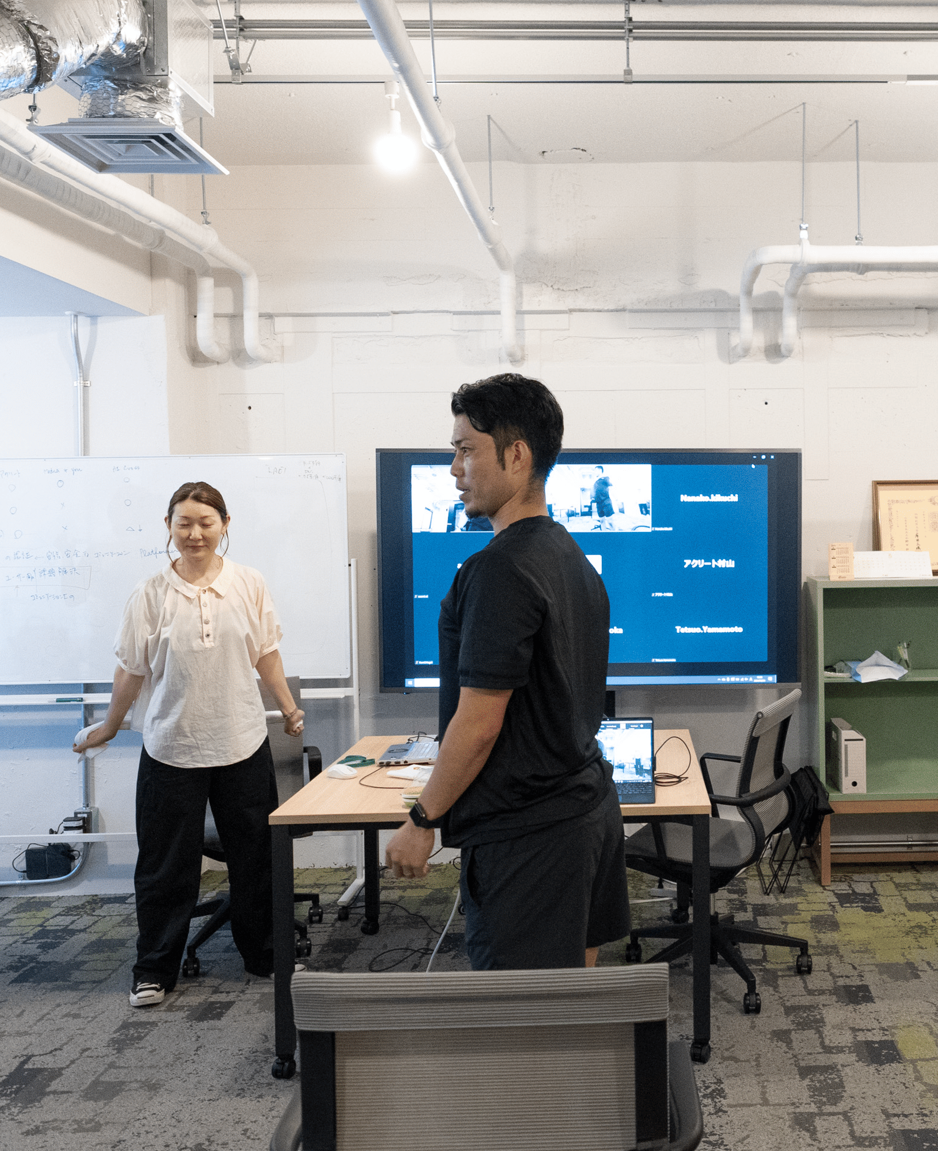 株式会社アクリート